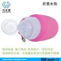 Outdoor Travel Portable Folding Sports Water Bottle